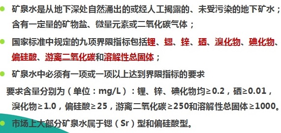 第四课新闻稿插图6.jpg